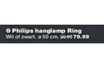 philips hanglamp ring