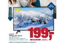 philips 39 led tv