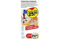 kruidvat luiers jumbopack