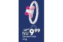 zilveren kids ring