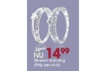 zilveren kids ring prijs per stuk