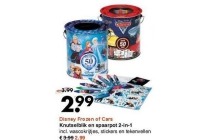 disney frozen of cars knutselblik en spaarpot 2 in 1