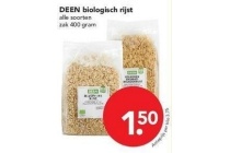 deen biologische rijst