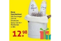 dove geschenkset