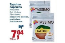 tassimo capsules