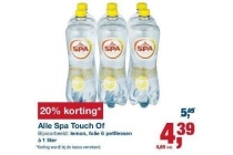 alle spa touch of