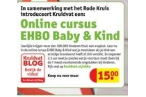 online cursus ehbo baby en kind