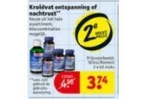 kruidvat ontspanning en nachtrust