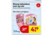 disney tekendoos voor op reis