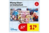 disney kleur en knutselset