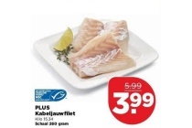 plus kabeljauwfilet