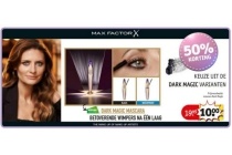 max factor dark magic mascara