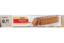 ontbijtkoek