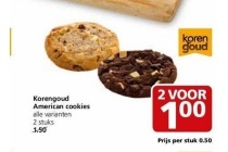 korengoud american cookies