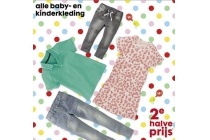 alle baby en kinderkleding