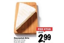 reuzestuk brie