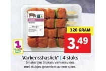 varkensshaslick