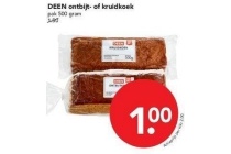 deen ontbijt of kruidkoek