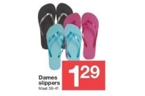 dames slippers