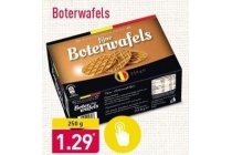 boterwafels