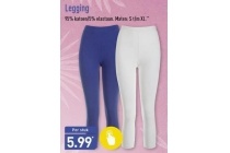 legging