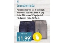 jeansbermuda