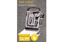 ratel en bitset