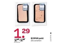 spar pate