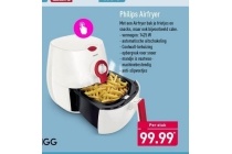 philips airfryer