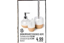 xenos rope beker