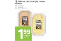 spar of ambachtelijke keuken salades