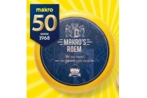 makro s roem