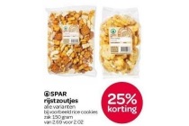 spar rijstzoutjes