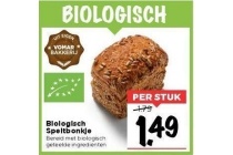 biologisch speltbonkje