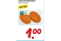 deen gepaneerde scharrel kipburgers