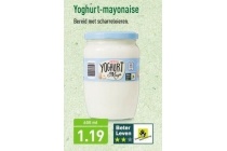 yoghurt mayonaise