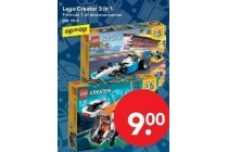 lego creator 3 in 1