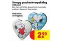 snoopy geschenkverpakking