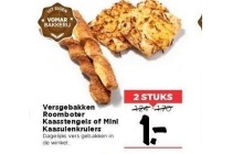 versgebakken roomboter kaasstengels of mini kaasuienkruiers