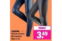 legging