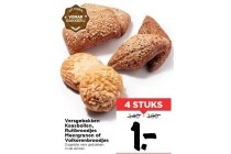 versgebakken kaasbollen ruitbroodjes meergranen of volkorenbroodjes