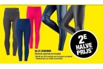 alle leggins