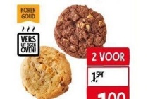 korengoud american cookies