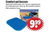 comfort gel kussen