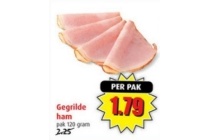 gegrilde ham 120 gram boni supermarkten