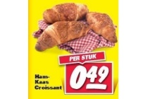 ham kaas croissant