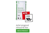 intratuin tuingrond 40l