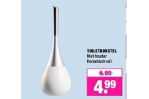 toiletborstel