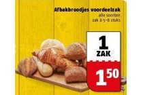 afbakbroodjes voordeelzak