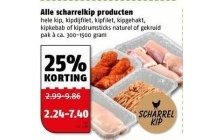 alle scharrelkip producten